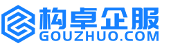 汕头康能知识产权服务平台